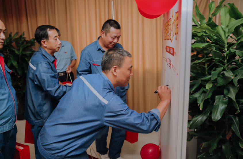 德彩网井神一分公司党委丨光荣在党三十年 初心如磐向未来 德彩网井神一分公司党委丨光荣在党三十年 初心如磐向未来