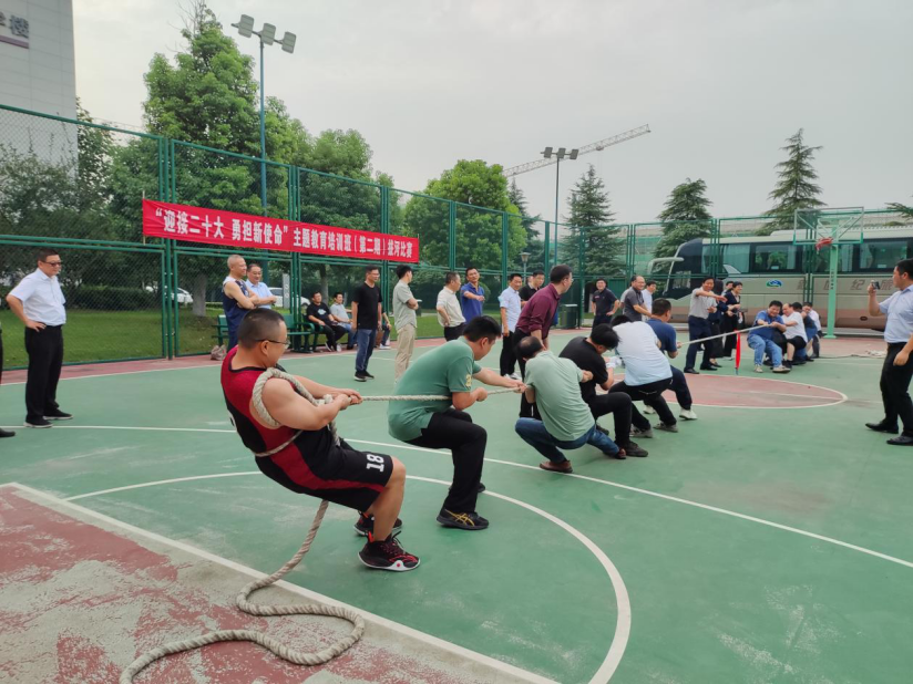 深刻领悟“两个确立”决定性意义 坚决担起“勇挑大梁”重大责任——德彩网集团“迎接二十大，勇担新使命”主题教育培训班综述