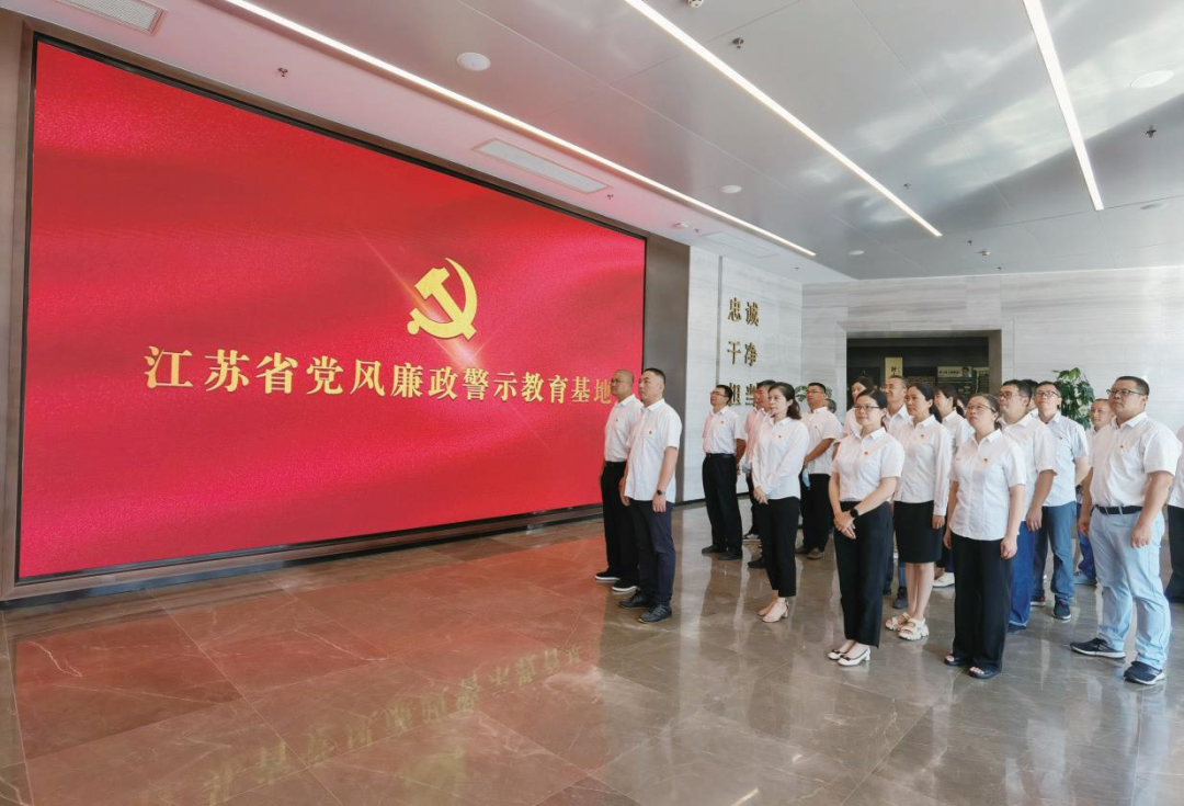 德彩网集团党委丨劲吹“廉风”彰显“盐韵”,建强新时代国企廉洁文化 德彩网集团党委丨劲吹“廉风”彰显“盐韵”,建强新时代国企廉洁文化