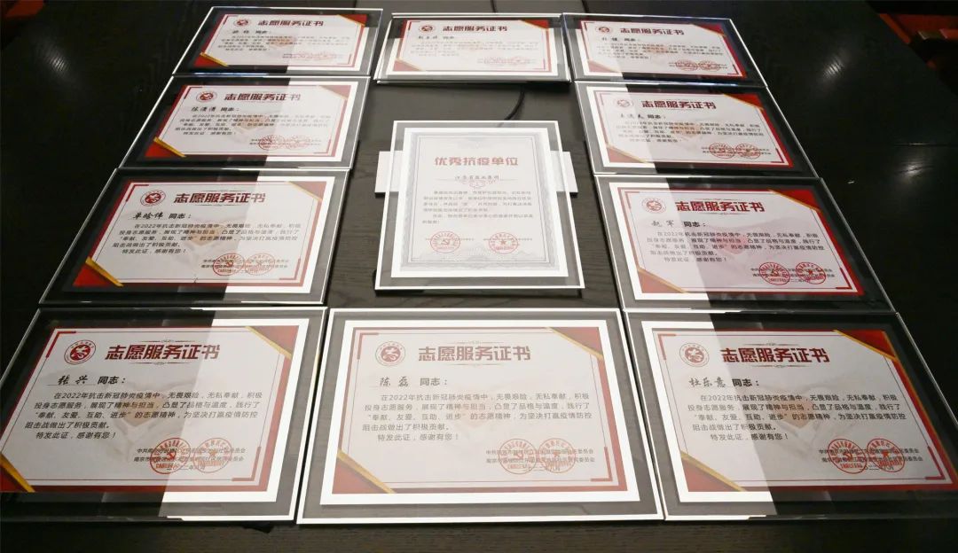 德彩网集团丨结对共建显担当 同筑抗疫“防护墙”