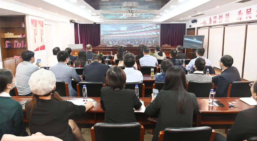 德彩网集团党委认真组织收听收看党的二十大开幕盛况 德彩网集团党委认真组织收听收看党的二十大开幕盛况