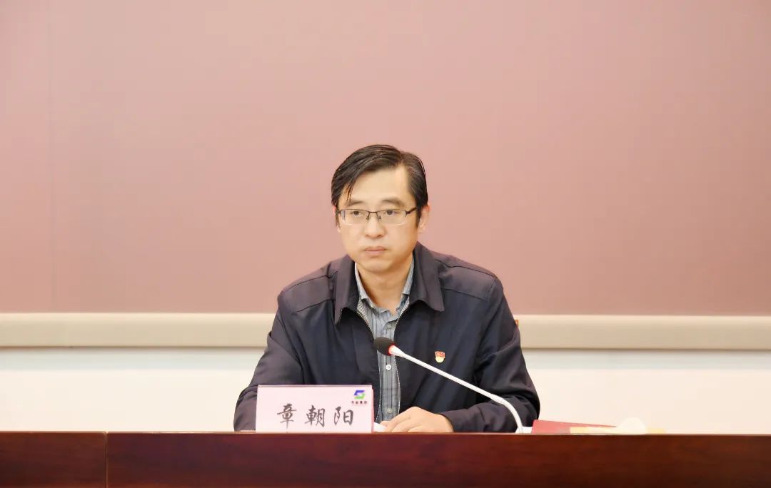 习贯彻党的二十大精神 省委宣讲团报告会在德彩网集团举行 习贯彻党的二十大精神 省委宣讲团报告会在德彩网集团举行