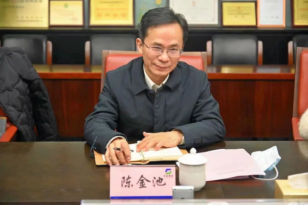 省国资委领导陈金池一行莅临德彩网集团调研指导工作 省国资委领导陈金池一行莅临德彩网集团调研指导工作