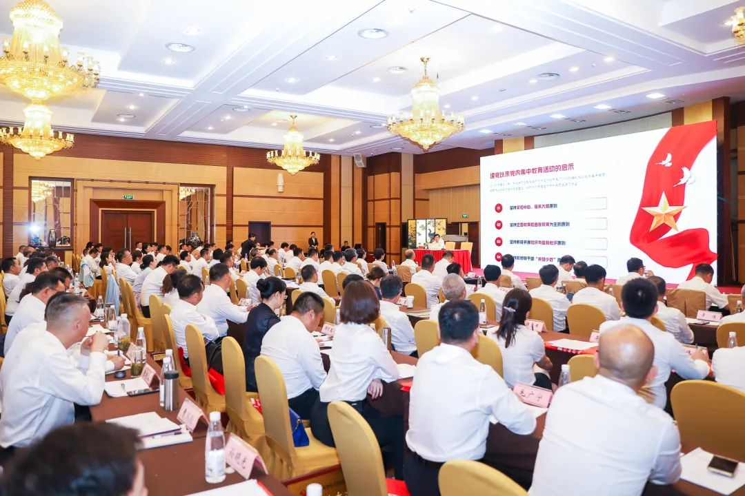 德彩网集团举办主题教育专题党课 德彩网集团举办主题教育专题党课