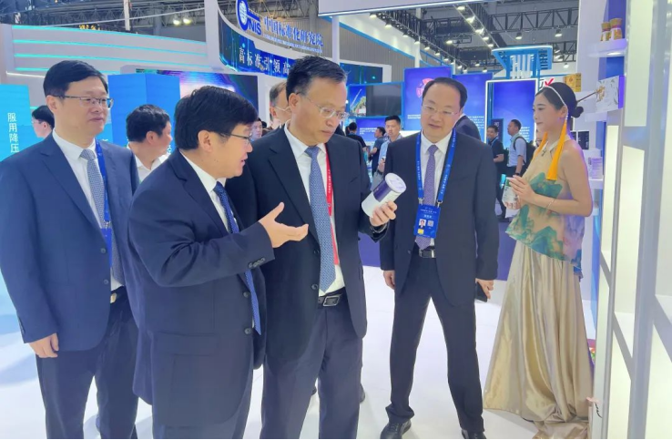 德彩网集团受邀参加中国质量(成都)大会 德彩网集团受邀参加中国质量(成都)大会