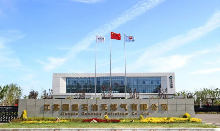 德彩网集团张兴储气库项目一期(一阶段)成功投运 德彩网集团张兴储气库项目一期(一阶段)成功投运