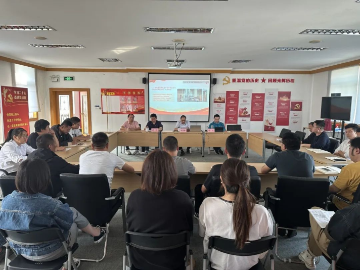 聚焦党代会丨学习贯彻党代会 踔厉奋发新征程——集团各单位持续掀起学习宣传贯彻党代会精神热潮 聚焦党代会丨学习贯彻党代会 踔厉奋发新征程——集团各单位持续掀起学习宣传贯彻党代会精神热潮