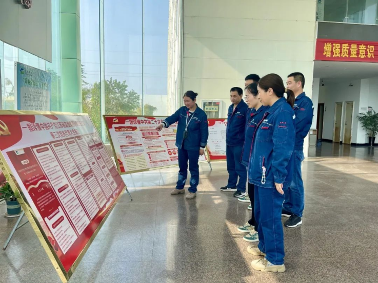 聚焦党代会丨学习贯彻党代会 踔厉奋发新征程——集团各单位持续掀起学习宣传贯彻党代会精神热潮 聚焦党代会丨学习贯彻党代会 踔厉奋发新征程——集团各单位持续掀起学习宣传贯彻党代会精神热潮