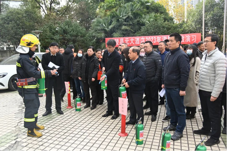 德彩网集团召开安全生产工作视频会议 德彩网集团召开安全生产工作视频会议