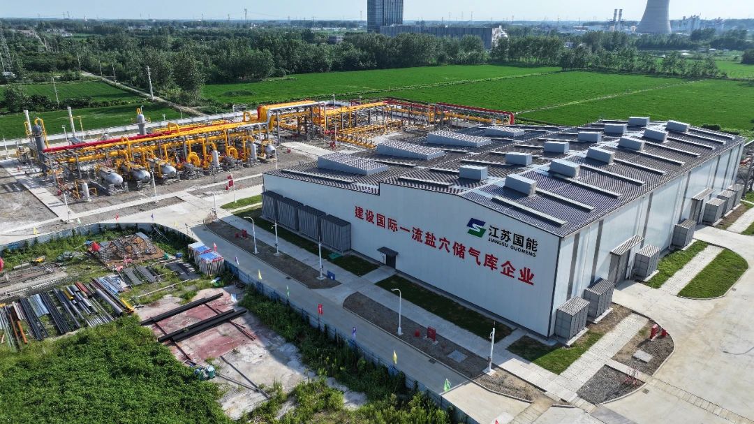 重大项目进行时丨张兴储气库项目一期(二阶段)成功注气投运 重大项目进行时丨张兴储气库项目一期(二阶段)成功注气投运