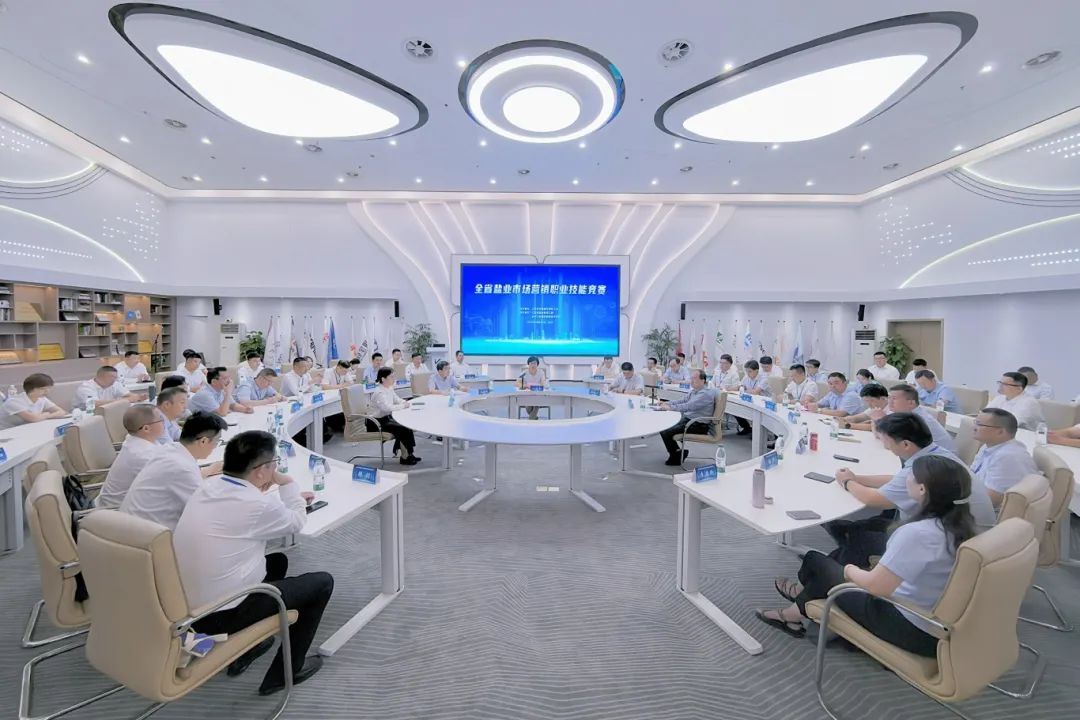 全省盐业市场营销职业技能竞赛在苏州举行 全省盐业市场营销职业技能竞赛在苏州举行