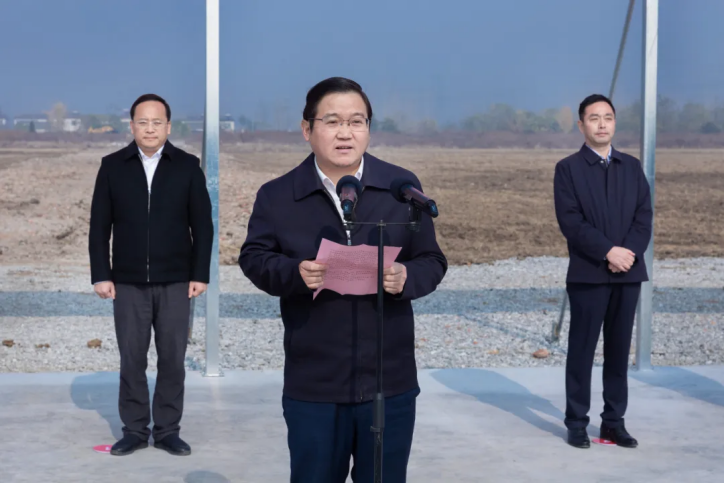 服务国家能源战略 加快传统产业焕新丨德彩网井神储气库卤水制盐综合利用工程正式开工 服务国家能源战略 加快传统产业焕新丨德彩网井神储气库卤水制盐综合利用工程正式开工