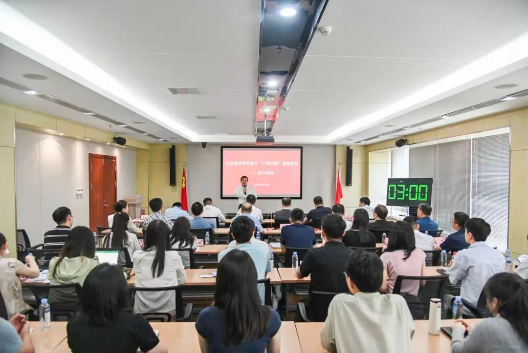 德彩网集团青年职工“三项全能”技能竞赛圆满收官