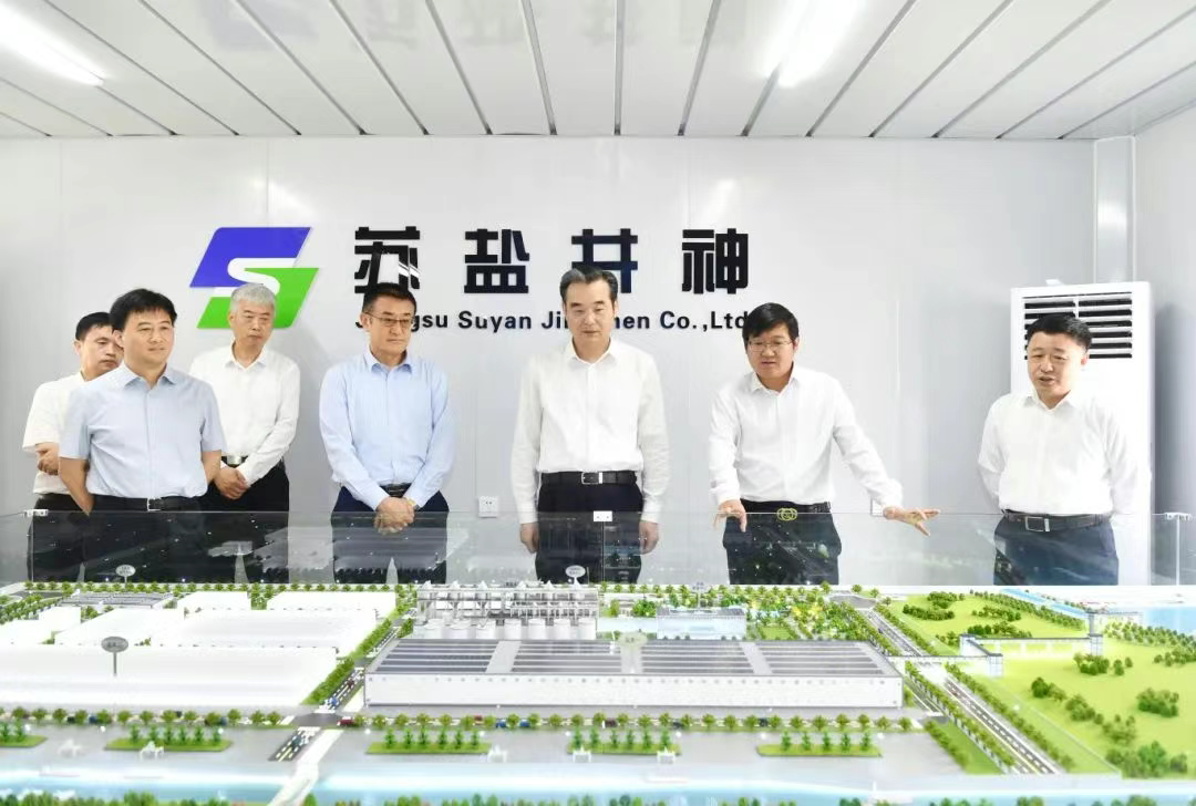 淮安市委书记史志军到德彩网井神公司考察调研 淮安市委书记史志军到德彩网井神公司考察调研