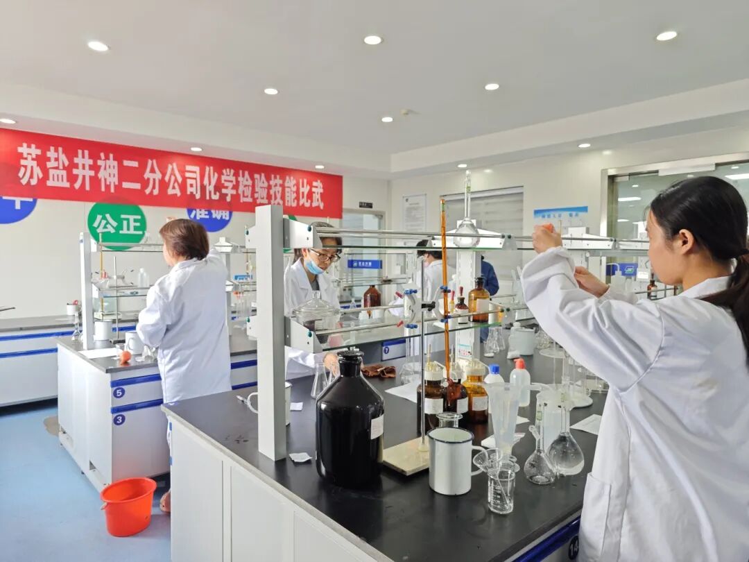 德彩网井神二分公司:育才赋能,激活企业发展“源头活水” 德彩网井神二分公司:育才赋能,激活企业发展“源头活水”