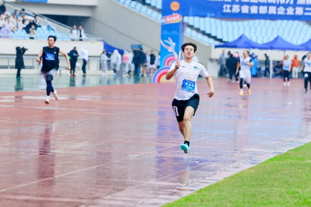 德彩网集团在省部属企业第二届职工运动会中获佳绩