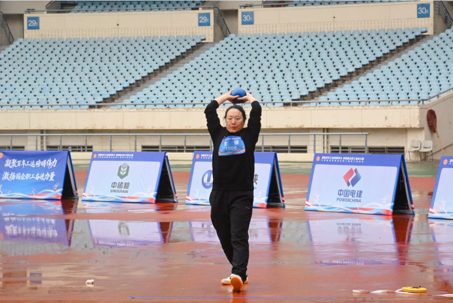 德彩网集团在省部属企业第二届职工运动会中获佳绩