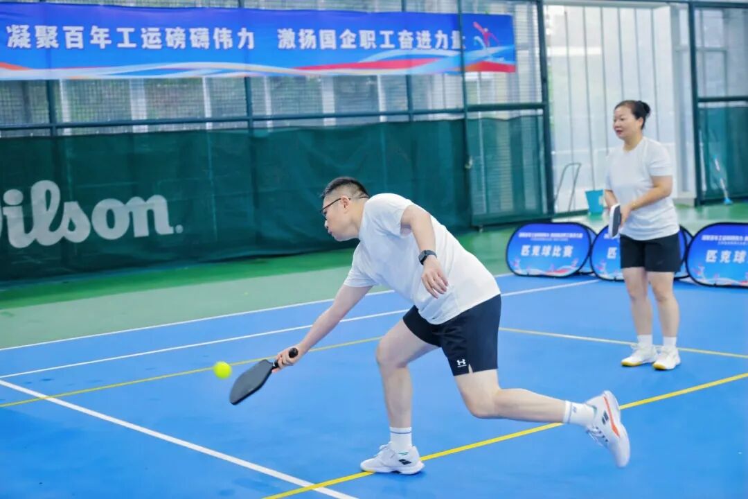 德彩网集团在省部属企业第二届职工运动会中获佳绩