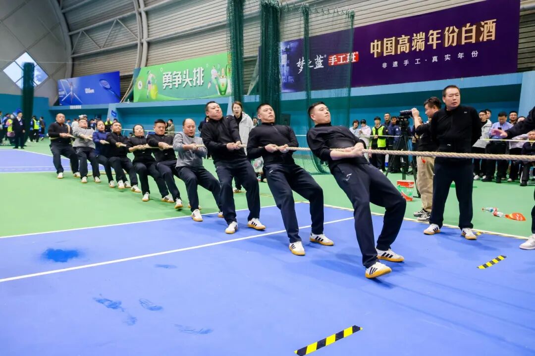 德彩网集团在省部属企业第二届职工运动会中获佳绩