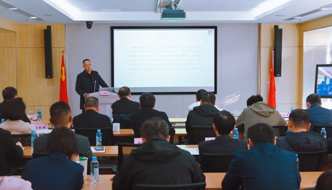 德彩网大讲堂丨以 “深讲、细讲、实讲”推动党的二十届四中全会精神入脑入心入行 德彩网大讲堂丨以 “深讲、细讲、实讲”推动党的二十届四中全会精神入脑入心入行